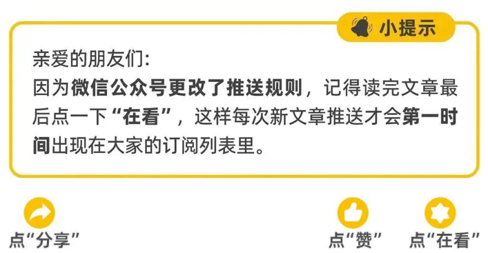 篮彩怎么分析亚盘_篮球亚盘分析法_亚盘分析预测
