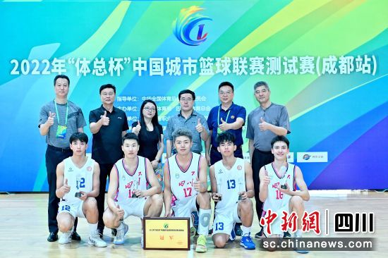 测试赛现场。(成都体育记者协会供图)