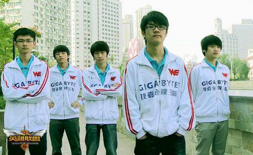 lol老视频_英雄联盟老we比赛视频_老英雄联盟英雄