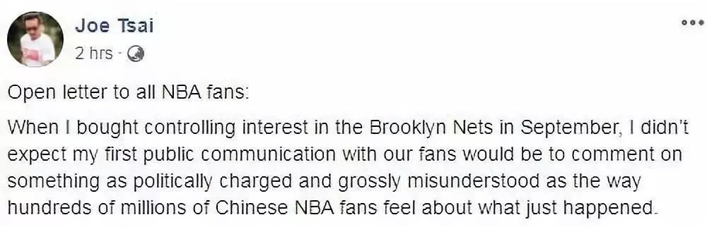 火箭队中文网站_nba中文网火箭队_nba火箭中文官网