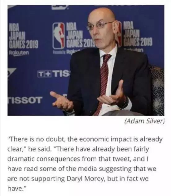 火箭队中文网站_nba火箭中文官网_nba中文网火箭队