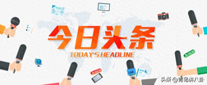 比尔高真的有用吗_比尔高真的还是假的_比尔高有激素吗