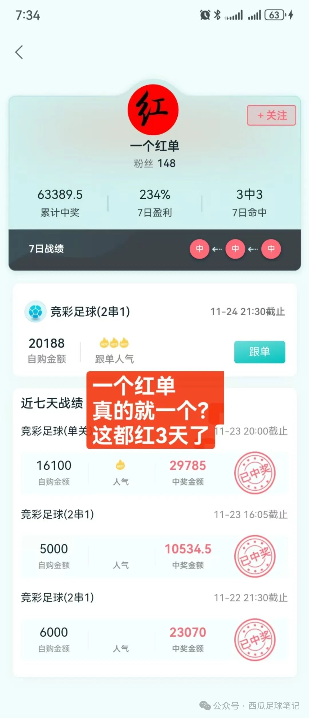 奥萨苏纳吧_奥萨苏纳ds_奥萨苏纳