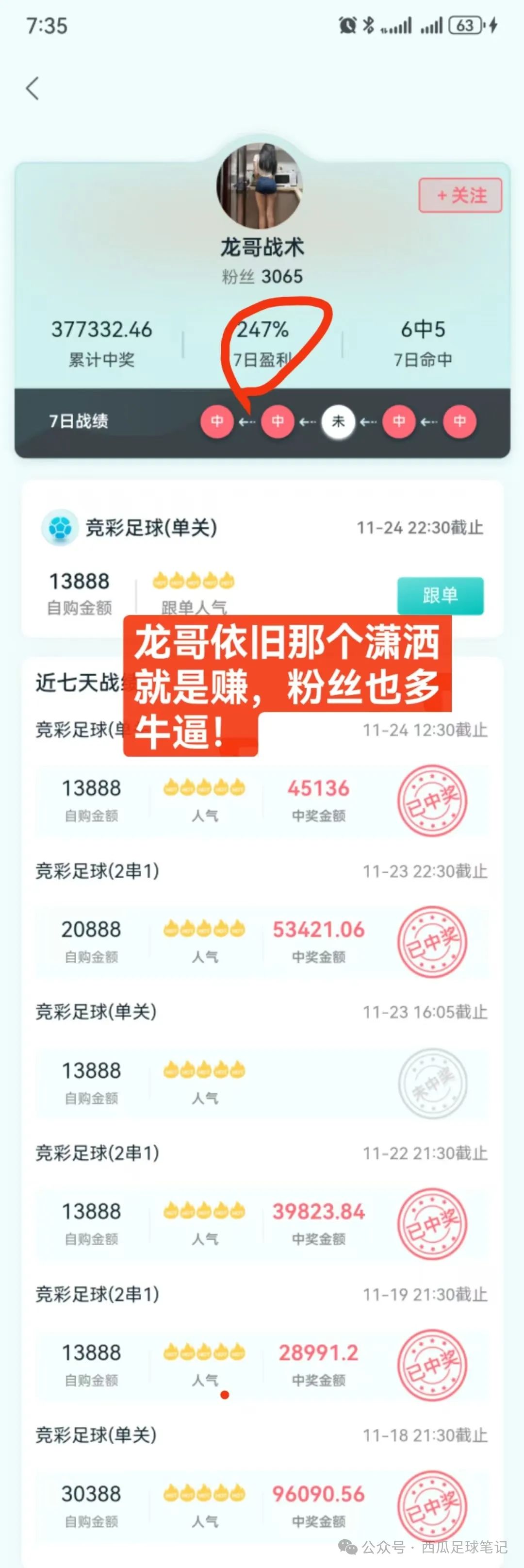 奥萨苏纳吧_奥萨苏纳ds_奥萨苏纳