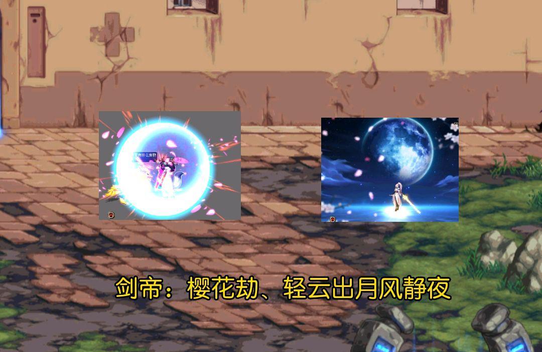 地下城与勇士啥职业好玩_地下城勇士玩哪个职业好_地下城与勇士什么职业好
