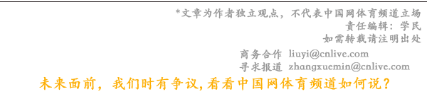 中国大学篮球实力排名_国内篮球大学名校_篮球实力排名大学中国排第几