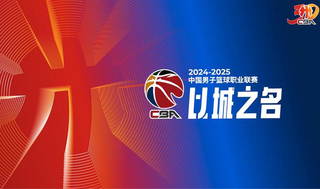 篮球赛直播_篮球赛直播2021_中国篮球比赛直播2024