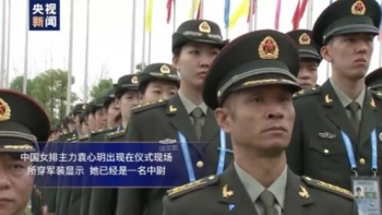 第七届世界军人运动会即将开幕：精彩比赛项目、熟悉面孔及特别之处一览
