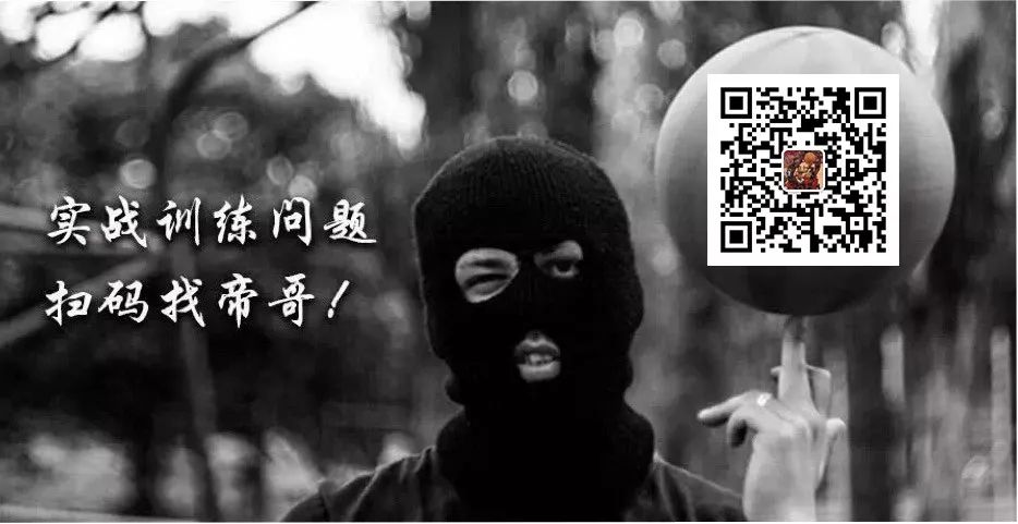 火箭用香波特+未来二轮签报价伊戈达拉，快船湖人也表达强烈兴趣
