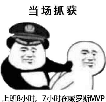 考辛斯为什么叫大表妹_大表妹考辛斯是什么意思_考辛斯大表妹