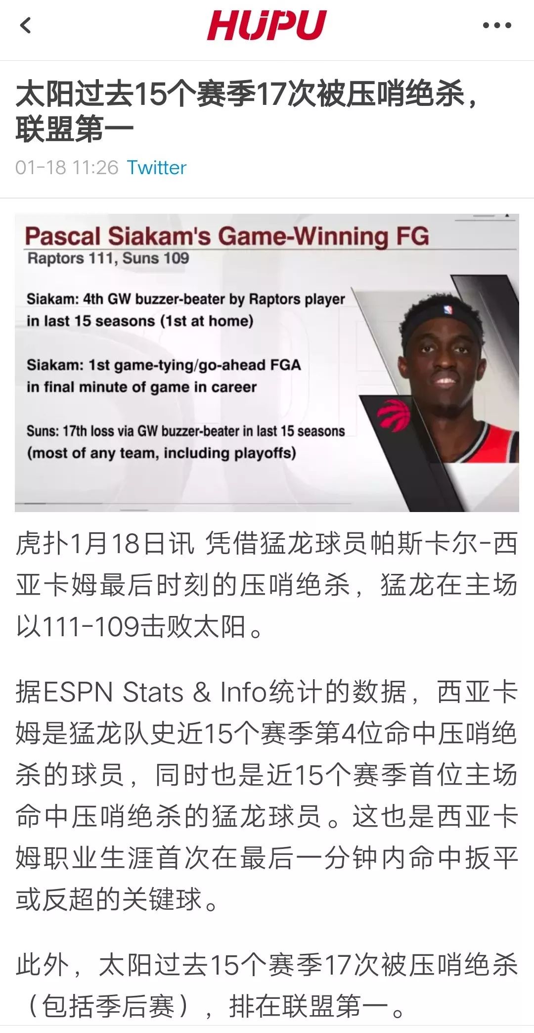大表妹考辛斯是什么意思_考辛斯大表妹_考辛斯为什么叫大表妹