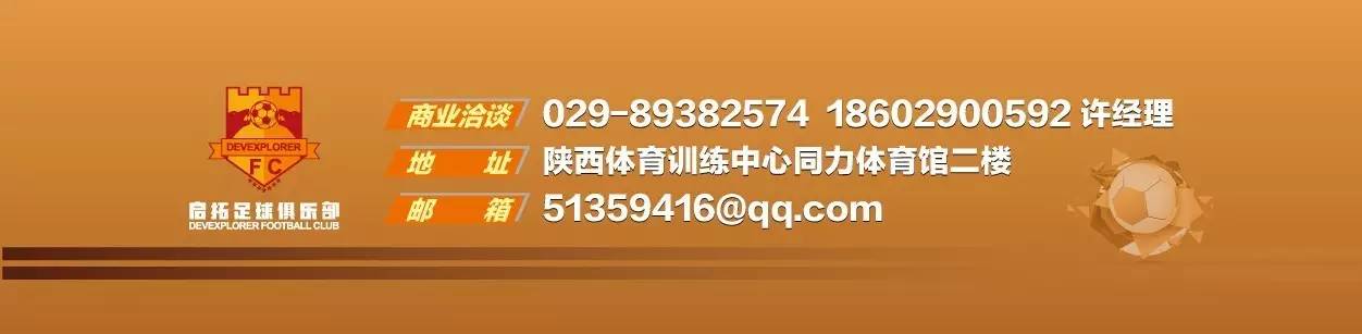 足球比赛算分规则_足球比赛的计分规则是_某足球比赛的计分规则为,胜一场得3分