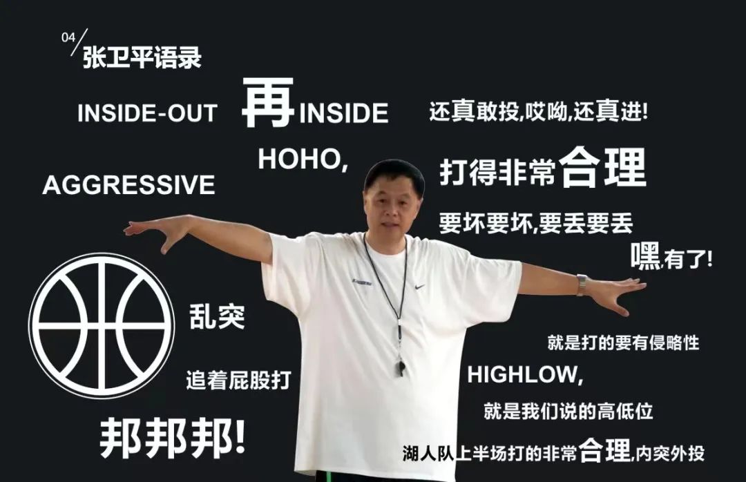 美国篮球职业联赛有哪些_美国职业篮球联赛的简称_美国职业篮球联赛常规赛