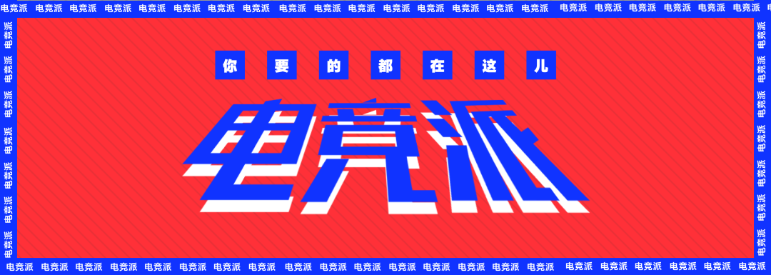 英雄联盟十周年庆典：回顾十年电竞热血与感动，共同见证LPL的成长与辉煌