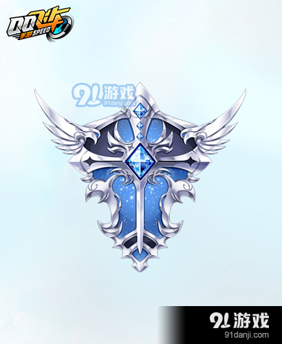 QQ飞车手游骑士精神背饰获取攻略_52z.com