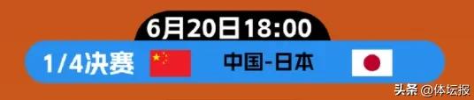 排球中国2021_2024排球比赛中国名单_2021排球成员