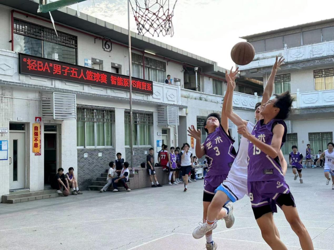 篮球积分赛是什么意思_篮球积分球_篮球比赛积分排名如何确定