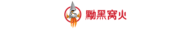 火箭现在的防守教练是谁_火箭防守教练现在是谁_火箭现在的防守教练