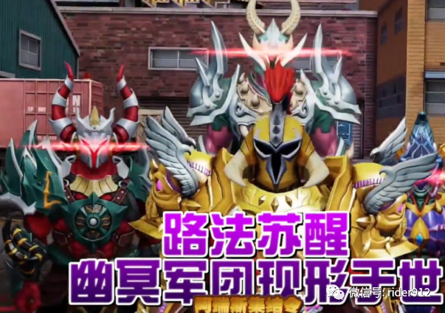 凯甲勇士被打爆_凯甲勇士一部_凯甲勇士大电影