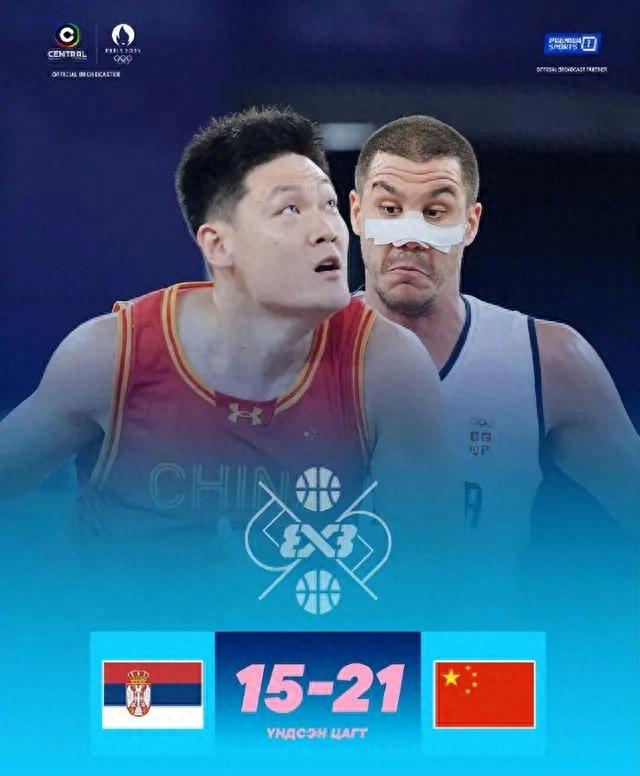 篮球积分球_篮球比赛积分排名规则_篮球积分赛是什么意思