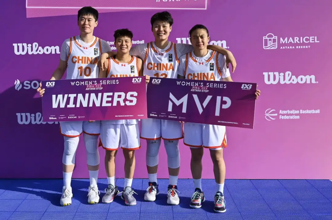 中国三人女篮连续夺冠：阿斯塔拉站21∶15战胜埃及，包揽前两站冠军