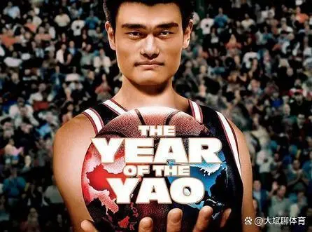 火箭队为何选择姚明成为NBA历史上首位外籍状元？深度解析背后的动机与考虑