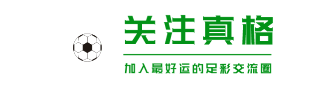 星期一买球心得：从蚊子肉到高倍三串一，尊严与玄学的博弈