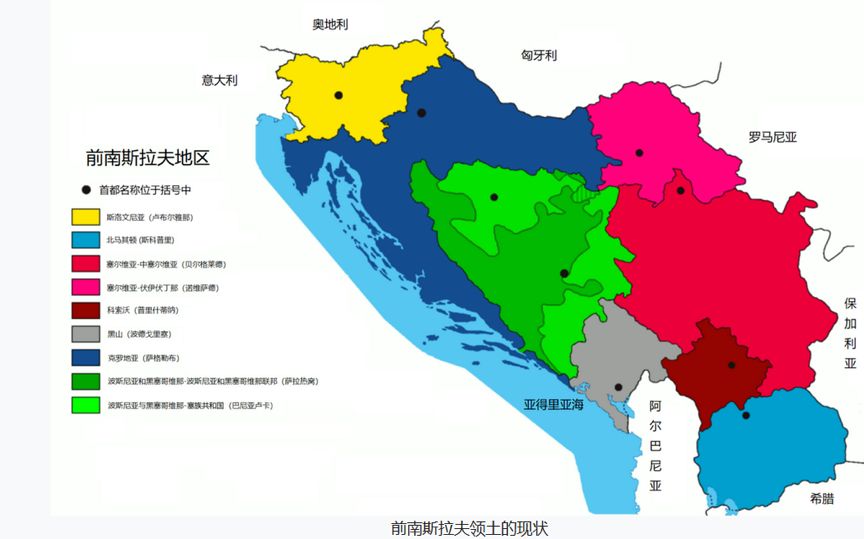 魔术师退役仪式_退役足球运动员变成魔术师_魔术退役了谁的球衣