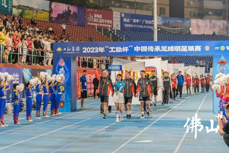 足球队广东太阳神是谁_广东太阳神足球队_广州太阳神球员名单