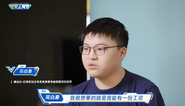 英雄联盟已经结束还在游戏中_英雄联盟s3什么时候结束_英雄联盟结束时候卡住了