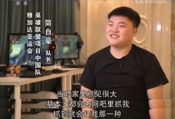 英雄联盟已经结束还在游戏中_英雄联盟s3什么时候结束_英雄联盟结束时候卡住了