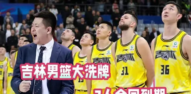 郭艾伦回归辽宁男篮，双子星合体助力总冠军冲刺，球迷期待季后赛表现