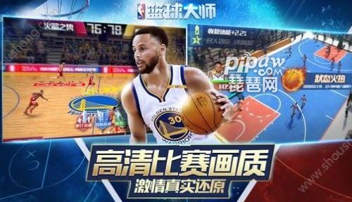 NBA篮球大师最强阵容搭配攻略：沃西、戴维斯、詹姆斯等顶级球员组合推荐