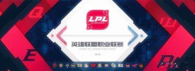 LPL电竞战队主场设立：杭州LGD主场揭秘，电竞产业商业化新趋势