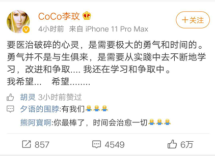 好声音杰克逊是咋回事_杰克逊声音细_杰克逊唱歌好听么