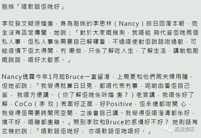 杰克逊声音细_好声音杰克逊是咋回事_杰克逊唱歌好听么