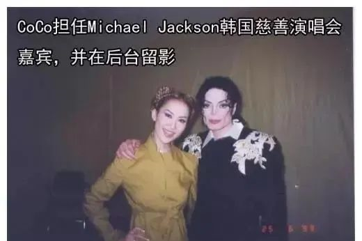 杰克逊唱歌好听么_好声音杰克逊是咋回事_杰克逊声音细
