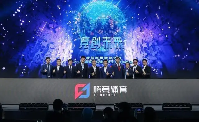 英雄联盟职业联赛现场_英雄联盟2021职业比赛回放_lol职业比赛视频