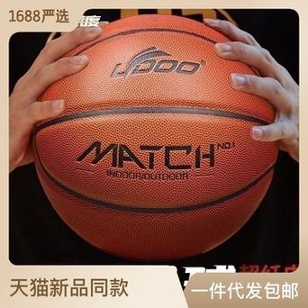 篮球三双是什么意思