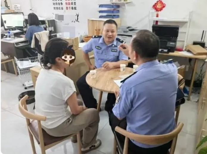 网警提醒你一下：财会人员当心，警惕“银狐”病毒！
