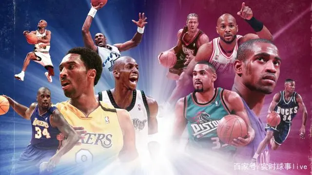 1999年NBA全明星赛取消背后的传奇故事：劳资纠纷如何永久改变篮球历史