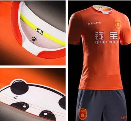 重庆钱宝和深圳钱宝_成都钱宝球衣_成都钱宝俱乐部