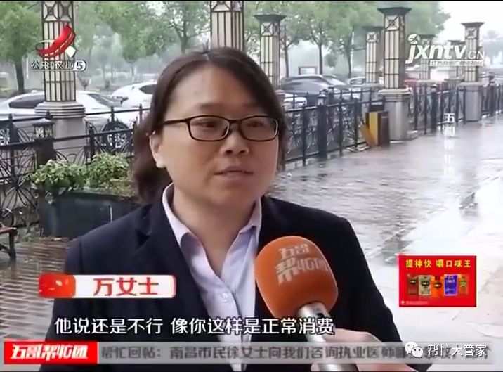 光环地球战役_球球大作战怎样卡光环_球球大作战光环怎么用