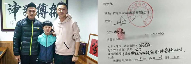 11一12赛季广东篮球队成员_篮球广东队名单_篮球赛季队广东成员都有谁