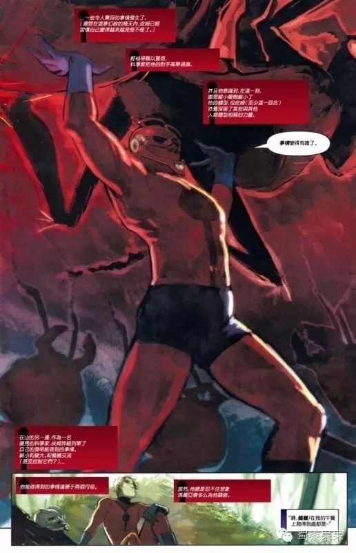 复仇者联盟superhero_复仇者联盟超级英雄_超级英雄联盟复仇者第二季
