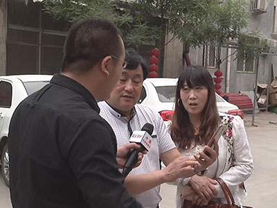 陕西旬阳郭昌霞银行卡11.5万元被误扣，河北法院要求听证解决身份混淆问题