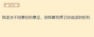 英雄联盟的意思是什么_英雄联盟cj是什么意思_英雄联盟是啥玩意