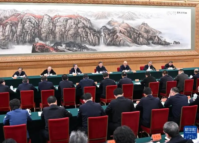 微信截图_20241203135657.png