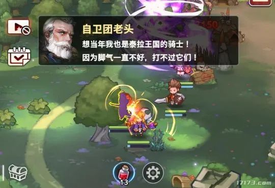 骑士还能玩现在世界杯吗_骑士还能玩现在的世界吗_七骑士现在还能玩吗
