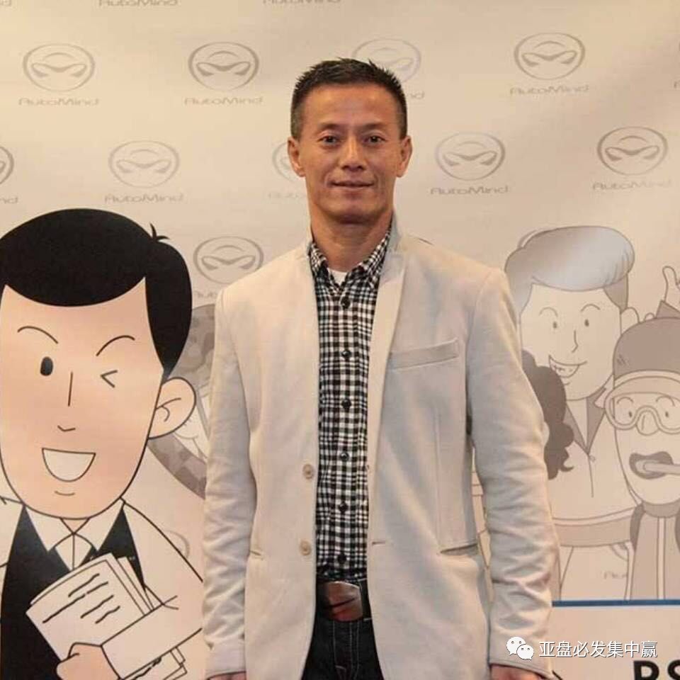 李智锋教你亚盘入门知识：从亚盘到欧赔，全面解析足球盘口